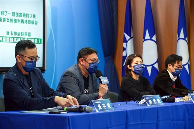 国民党文传会6日召开「施暴案烧出国安问题，林秉枢案五大疑点全揭露」记者会，文传会副主委林家兴（右1）、黄子哲（左1）、文传会前副主委郑照新（左2）、台北市议员徐巧芯（右2）等出席。（邓博仁摄）
