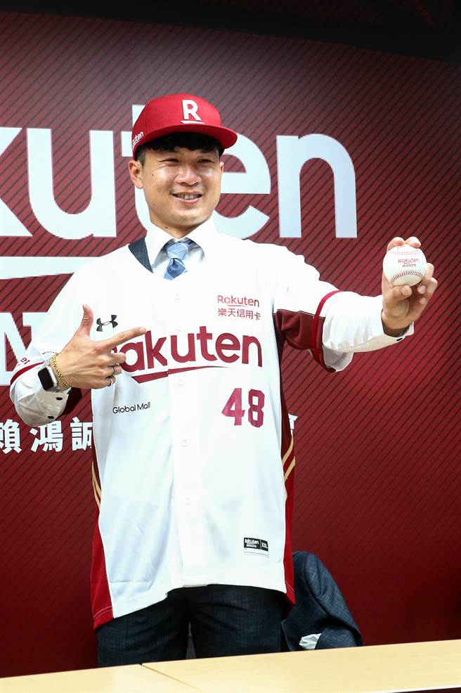 赖鸿诚去年行使FA，成功从富邦悍将转到乐天桃猿。（资料照，邓博仁摄）