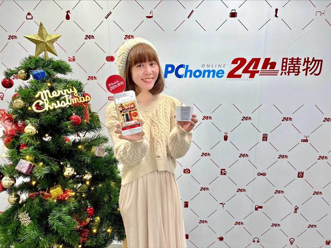 PChome 24h购物上的精油香氛、暖灯等商品最近销量翻倍，双12檔期更祭独家耶诞树优惠组、LE CREUSET耶诞新品下杀。（PChome 24h购物提供）

