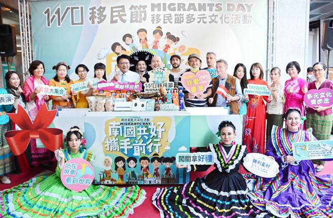 今年全国移民节选在屏东胜利星村创意生活园区封街欢庆，将以「移人皮箱」方式，呈现扎根在台湾的青春故事。（林和生摄）