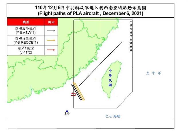 共機進我西南空域示意圖。空軍提供