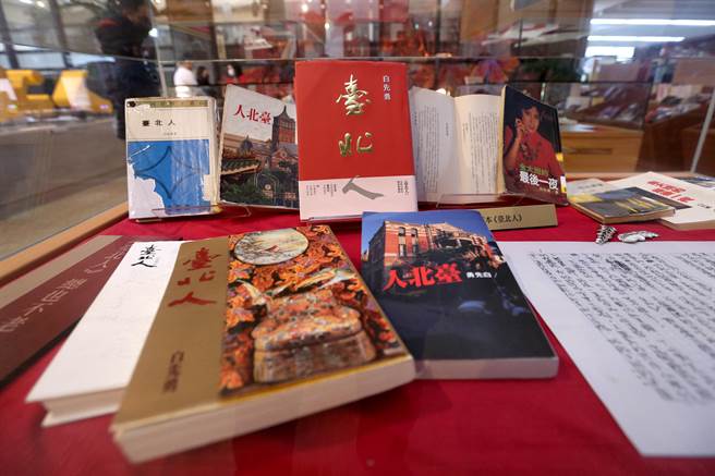 「說不完的白先勇」特展，展出《臺北人》自1971年出版以來的眾多版本。（黃世麒攝）