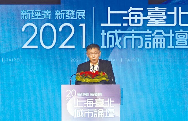 （图／本报系资料照）