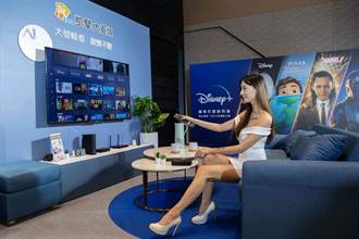 搶攻線上影音 凱擘、台灣大再推Disney＋限時方案