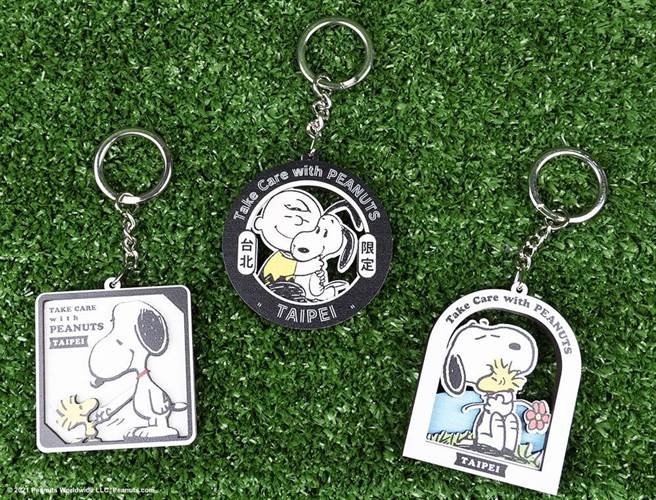台北限定钥匙圈，175元。（新光三越提供）