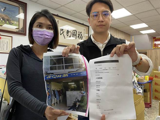 台中市洪小姐出面控诉筹备中的饮料店未开业即被人冒名在Uber Eats上架。（冯惠宜摄）
