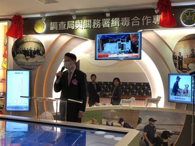 強化與關務署合作緝毒，調查局今舉行緝毒合作專區揭幕，調查局長王俊力致詞。（調查局提供）