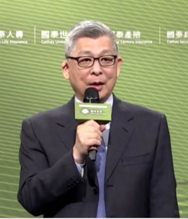 国泰金控董事长蔡宏图首次出席国泰永续金融暨气候变迁高峰论坛。（图／撷取自线上视讯画面）