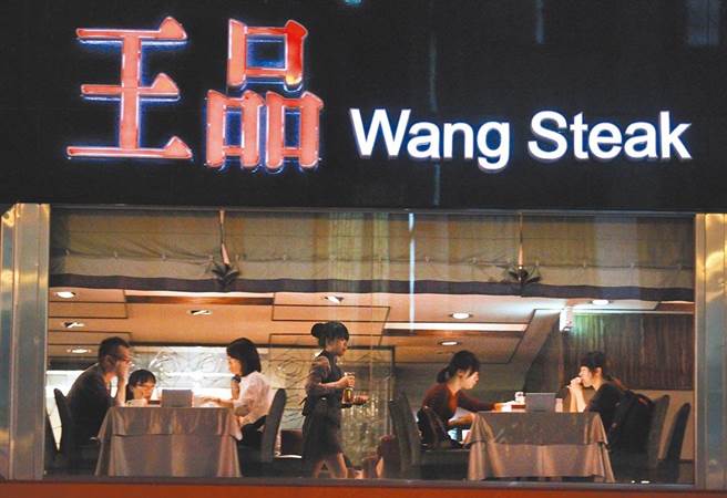 王品集團近年積極推廣的「王品瘋美食App」驚傳客戶個資外洩並被詐騙得逞。（示意圖，本報資料照片）