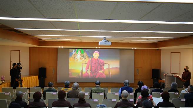 开幕式以灵鹫山开山住持心道法师线上致词开场。（图由灵鹫山佛教教团提供）