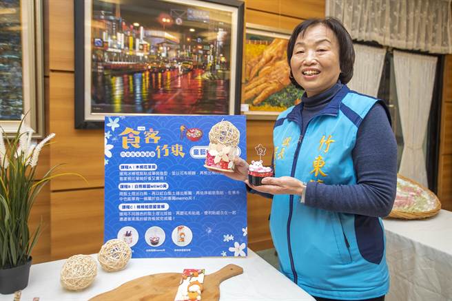 竹東客家粄圓節11日將在台泥公園旁的龍鳳路盛大登場，鎮長張順朋歡迎各地民眾前來品味客家美味米食，感受竹東客庄的熱情活力。（羅浚濱攝）