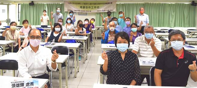 劳动力发展署中彰投分署推动世代合作及营造青银交流之场域。（劳动力发展署中彰投分署提供／卢金足台中传真）