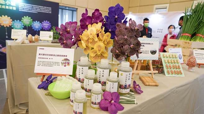 农委会7日举办「区域精准调适，稳健高质农粮」成果发表记者会。（图／农委会提供）
