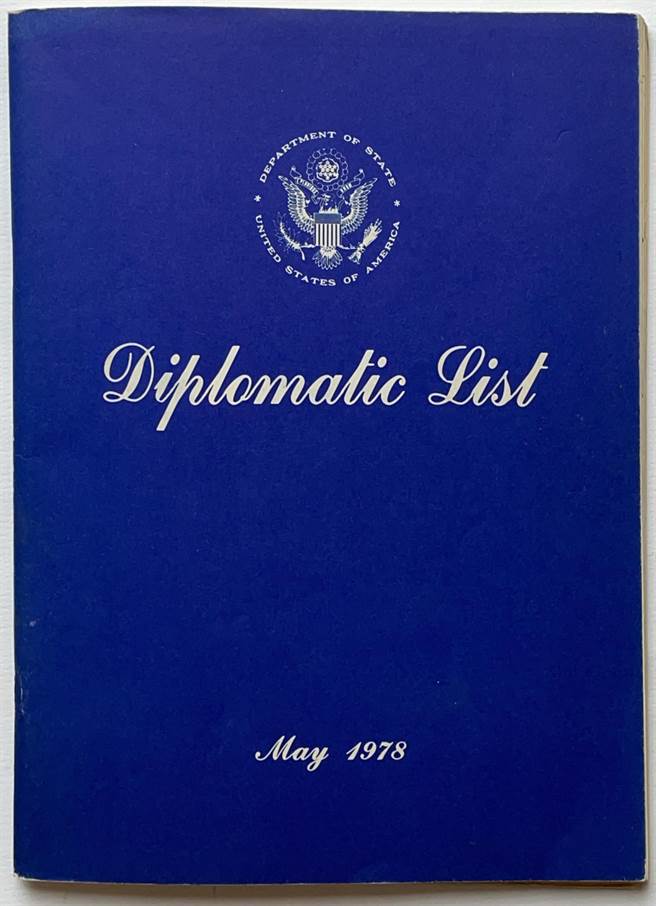 1978年5月蓝皮书封面（图：王豫元提供）