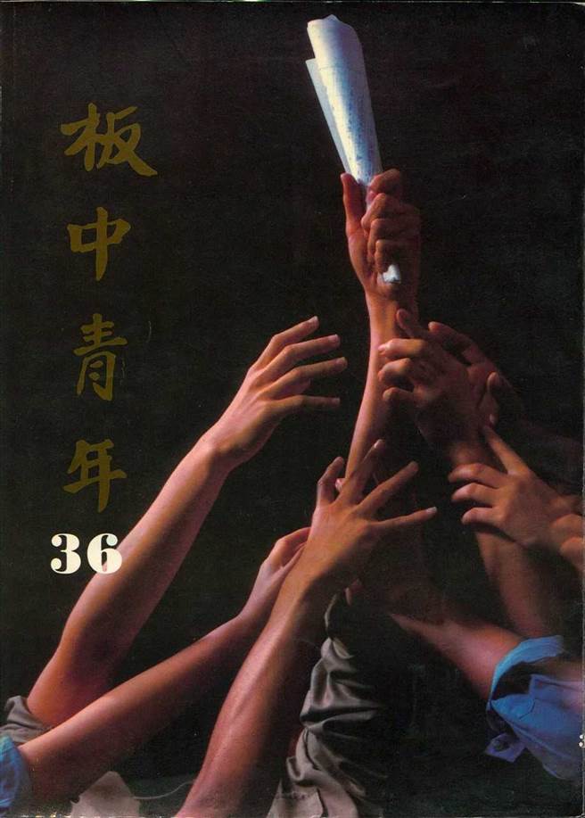 （图：曾建元提供）