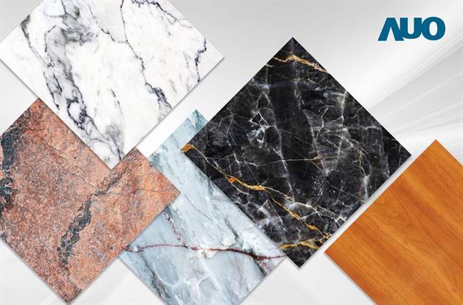 （友达将客制化图样植入光电建材，使太阳能模组结合美学艺术，跳脱大眾对太阳能模组的既有印象。图／友达提供）
