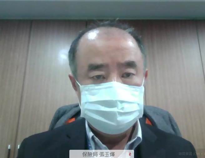 保单纾困贷款常态化 每年首季办3年单一利率。(截自直播)