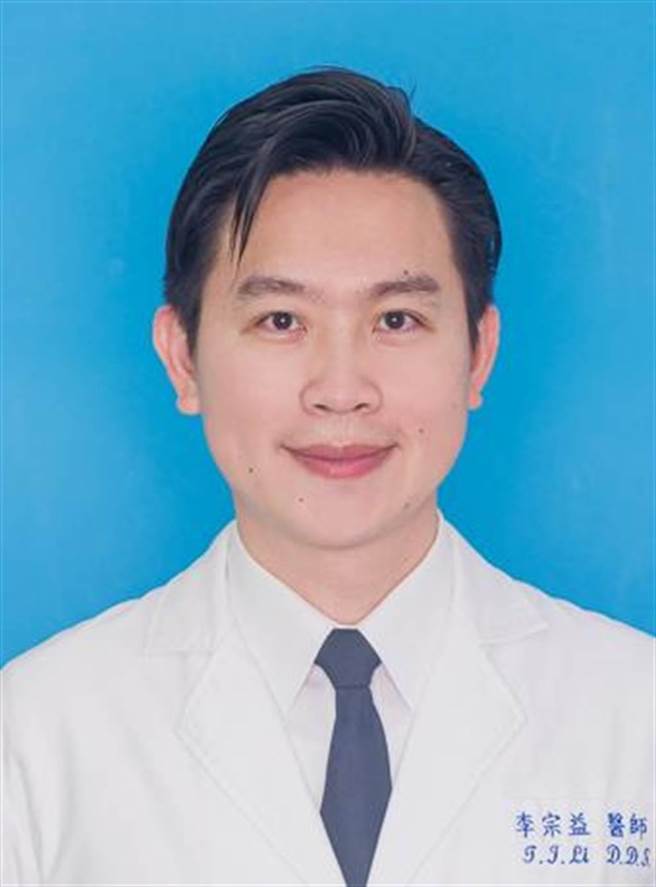 李宗益（摘自三总官网）