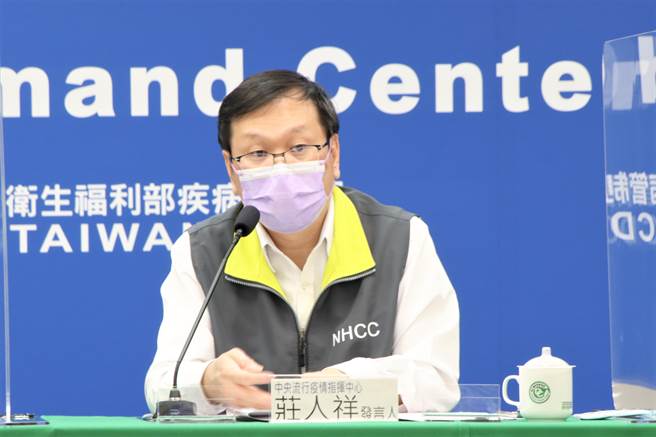 女移工打疫苗遭逮捕惹议，指挥中心发言人庄人祥回应：疫苗打了也放了。(图/指挥中心提供)