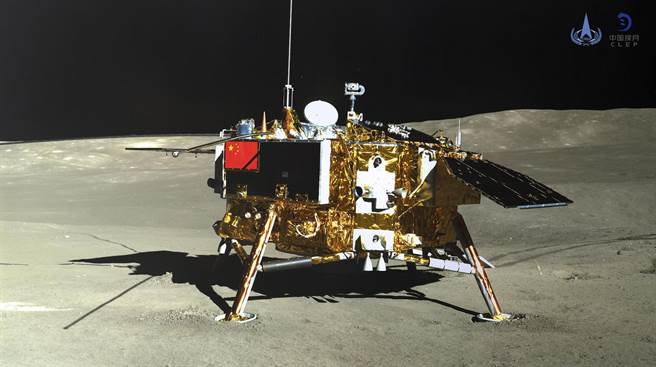 載著玉兔2號登陸月球背面的著陸器嫦娥4號。（圖／新華社）