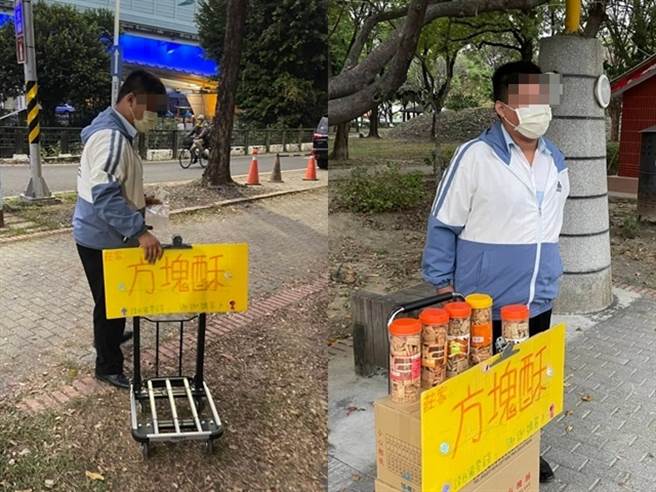 嘉义友忠公园1名男孩独自拉推车卖方块酥，男孩出身单亲家庭，父亲在1个月前过世，家中重病阿嬷与聋哑的姑姑需照顾，男孩只好放学后摆摊贴补家用。（翻摄自顏维勋脸书）