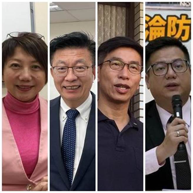 民进党立委范云（左起）、民进党立委郭国文、民进党立委锺佳滨，以及民眾党立委邱臣远。（资料照片合成）