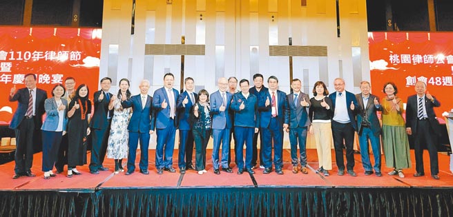 桃园律师公会48周年庆暨律师节庆祝活动，现场来宾冠盖云集。图╱江富满