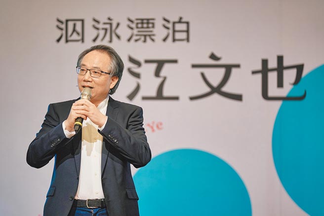 近期指揮家呂紹嘉擔任藝術顧問，攜手作曲家陳可嘉、學者劉麟玉、沈雕龍等人，規畫系列曲目，帶觀眾重新了解已故作曲家江文也。（國家交響樂團提供）