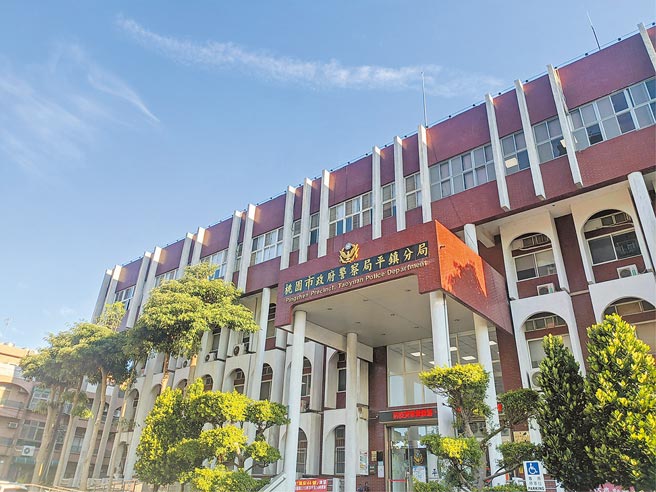 桃园平镇区发生精神疾病患者砍死母亲惨案，由平镇警分局侦办移送。（取自脸书）全国各县市安心专线1925