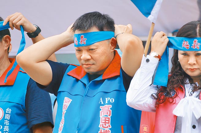 前政務委員高思博強調，一旦國民黨提名參選2022台南市長，他「沒有說不的權利」。（本報資料照片）