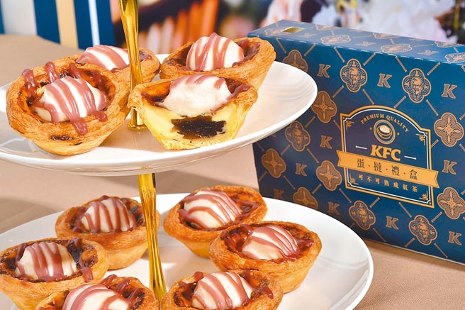 肯德基×可不可熟成红茶「红宝欧蕾蛋挞」，单盒6个249元。（肯德基提供）