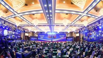 與美國民主峰會分庭抗禮 南南人權論壇北京開幕