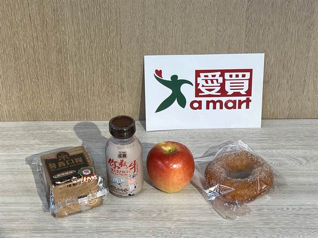 爱买配合政令携手抗疫，12月9日至11日于爱买基隆店加入疫苗快闪接种站行列。（爱买提供）