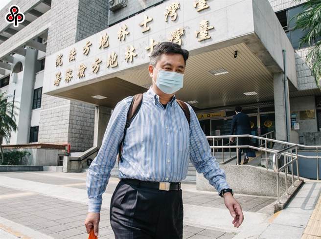 前士林地方法院法官陈梅钦。本报资料照片