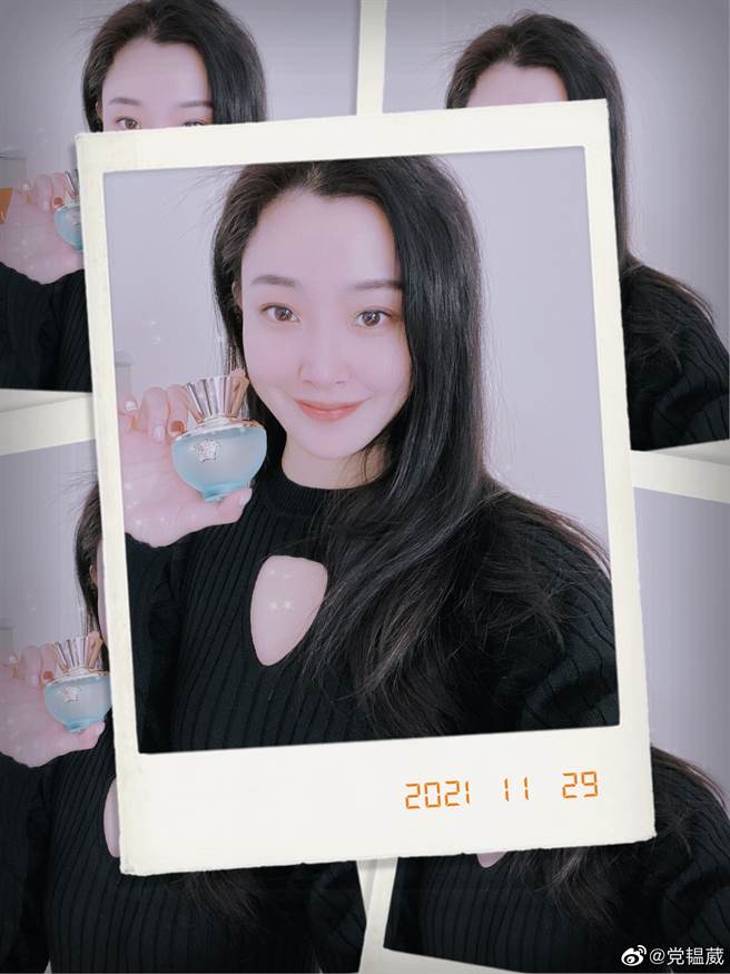 党韫葳强调将勇敢地诉诸法律手段来保护自己。（图／微博@党韫葳）