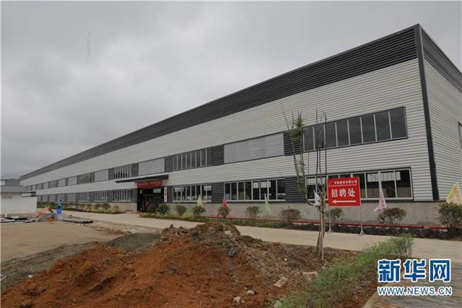 大陆一般工业用地使用年限是50年，但是当剩余使用年限少于30年，物流业者买家就会开始缩手，少于25年甚至连想买来扩厂的实业买家也会开始缩手。(新华网)。