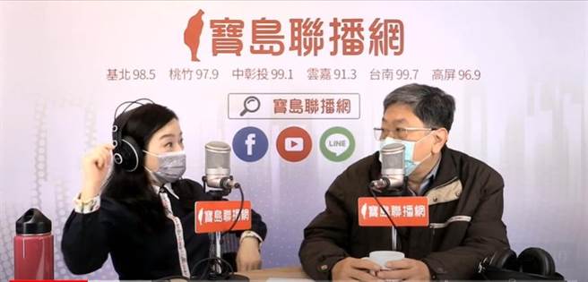 周玉蔻与李秉颖（取自节目画面）