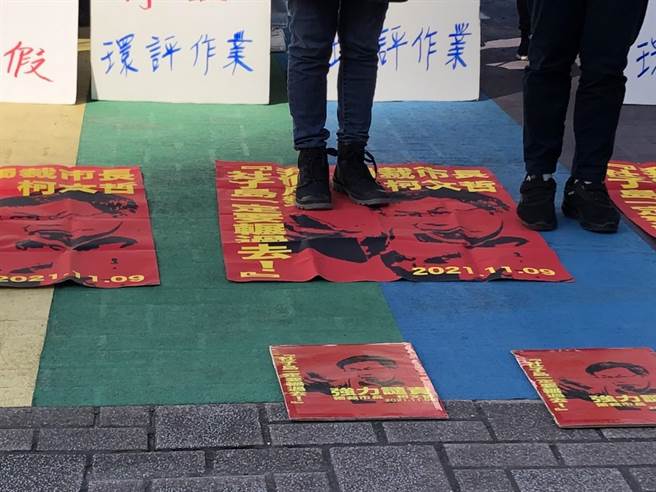 社子岛案今环评，反对开发团体社子岛自救会抗议。（杨亚璇摄）