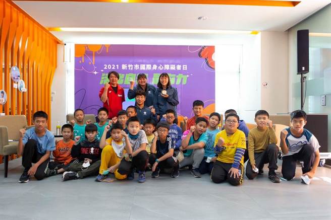 新竹市政府即日起举办「国际身心障碍者日」系列活动。（新竹市政府提供／陈育贤新竹传真）