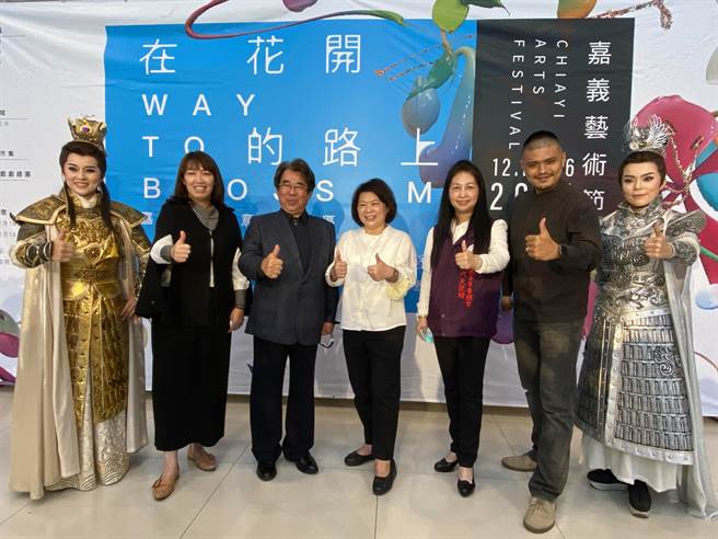 嘉义市长黄敏惠邀请大家来看2021嘉义艺术节好戏连场。（廖素慧摄）