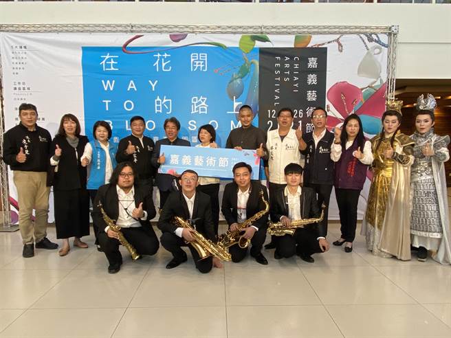 2021嘉义艺术节结合在地年轻优质表演艺术，将展开13天133场表演。（廖素慧摄）