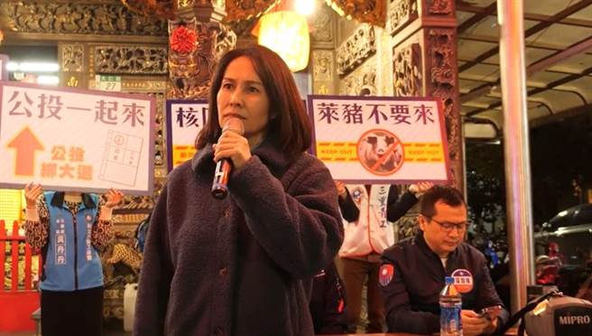 高金素梅、羅智強聯手公投街講。(取自高金素梅臉書影片)