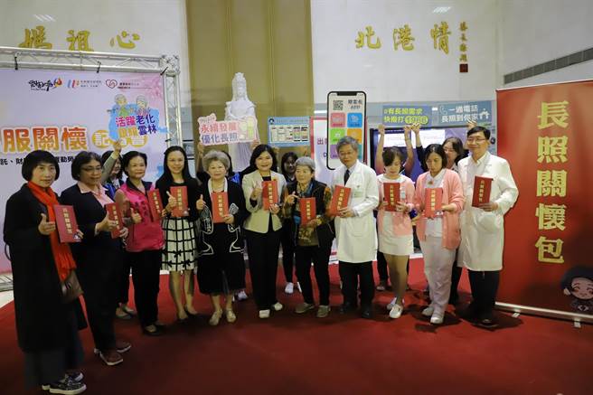 雲林縣政府優化出院服務關懷，首創「關雲長」APP與「長照關懷包」。（張朝欣攝）