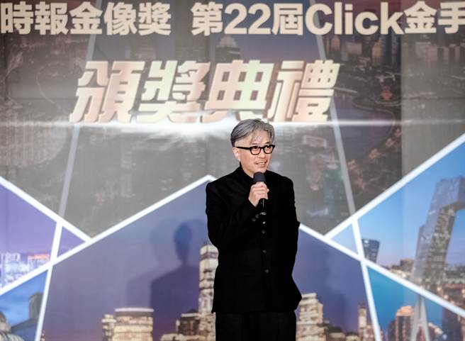时报金像奖评审主席常一飞讲评。(图／时报奬执委会提供)