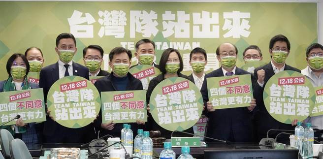 高嘉瑜事件 林锡耀：不影响公投、民进党及总统支持度。（陈信翰摄）