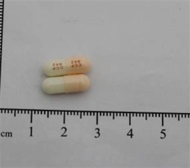 速流通持续释放胶囊0.2毫克。（食药署提供）