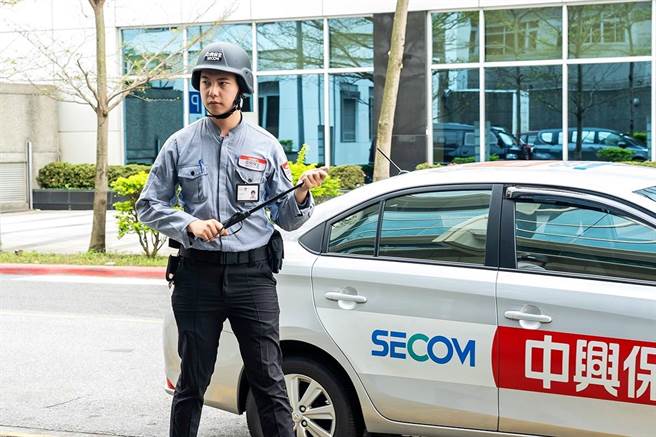 中兴保全。（中保提供）