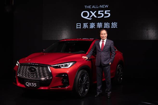 裕日车今日举办全新 INFINITI QX55首度在臺预售发表会。（裕日车提供）