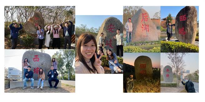 原乡「村牌」留下旅台青年对故乡的眷恋。（金门县府提供）