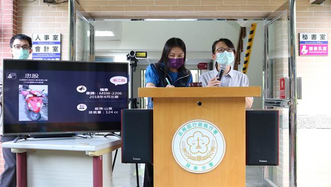 行政执行署屏东分署拍卖进帐8000余万，含金量高。(行政执行署屏东分署提供)